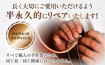 【ふるさと納税限定】木目柄の本革ペストマスク[AQAI016]ペストマスク