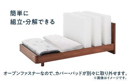 エアウィーヴ ベッドマットレスS4.0 シングル(お客様組立) [AQBV179] エアウィーヴ