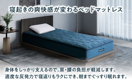 エアウィーヴ ベッドマットレスS4.0 ダブル(お客様組立) [AQBV181]エアウィーヴ