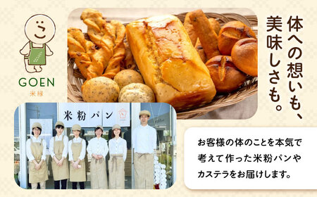 ぷるふわ生カステラ 1個プレーン[AQDS001] 台湾カステラ