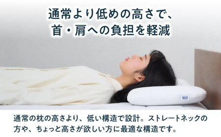 エアウィーヴ ピロースリムmini [AQBV182] 枕 まくら