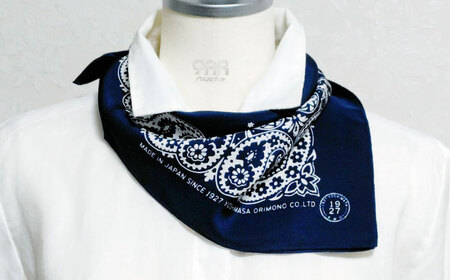 【洗える】 シルクスカーフ ミニ ネイビー/ペイズリー柄[AQDQ004] スカーフ