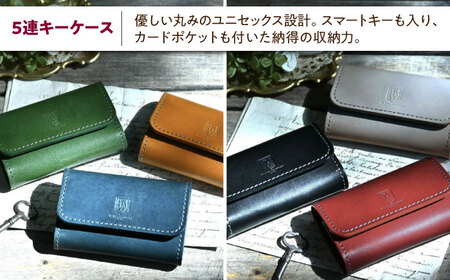 本革5連キーケースとIDケースセット マリーヌ[AQAY432]