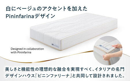 エアウィーヴ ベッドマットレスS4.0p セミダブル [AQBV191]ｴｱｳｨｰｳﾞ