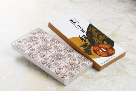 安土名物「まけずの鍔（つば）」8個入【CM01W】 和菓子 縁起物