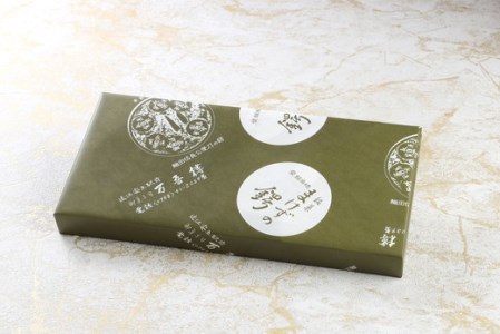 安土名物「まけずの鍔（つば）」8個入【CM01W】 和菓子 縁起物