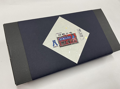 近江本にごろ　ふなずしお試しセット【AD01W】 鮒ずし