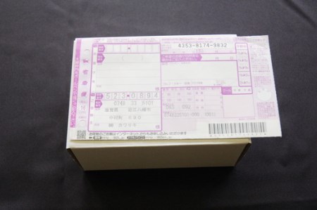 滋賀県伝統的工芸品認定の木珠 近江の数珠職人のブレスレット【F004W】