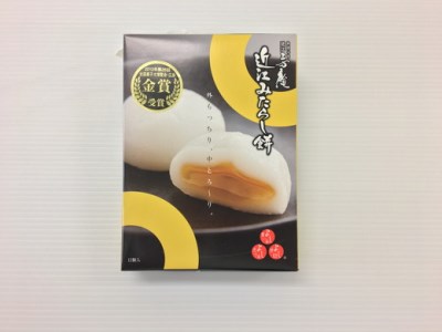 手作りお菓子セット 小 9種 手作りお菓子8品 丁稚羊羹1本 K010sm 滋賀県近江八幡市 ふるさと納税サイト ふるなび