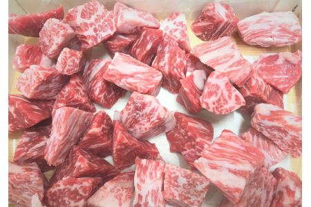 近江牛 角切り カレー シチュー 用 500g 【AG10W】 近江牛 カレー シチュー