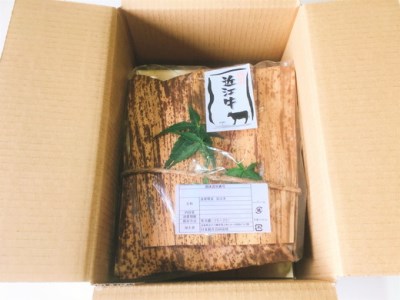 【PRキャンペーン対象】 近江牛 【並】 角厚切り肉 ご家庭用 500g 【BM01W】 牛肉 牛肉 牛肉 カレー シチュー