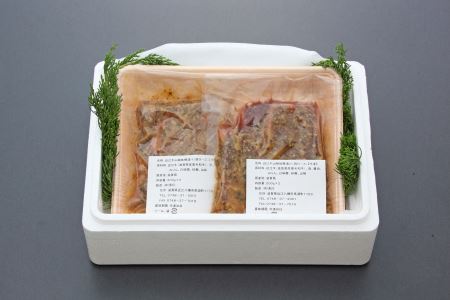 近江牛 肩ロース ステーキ 山椒味噌漬け 200g×2枚 【AJ03W】 【 近江牛 】 牛肉