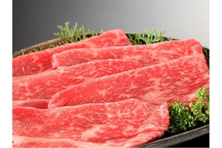 【4等級以上】近江牛 すき焼き しゃぶしゃぶ 肩ロース 500g 【AB07W】 近江牛 牛肉すき焼き