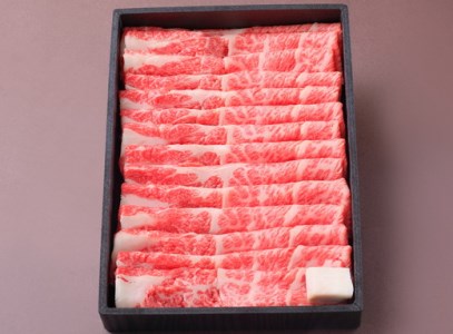 【4等級以上】近江牛 すき焼き しゃぶしゃぶ 肩ロース 500g 【AB07W】 近江牛 牛肉すき焼き