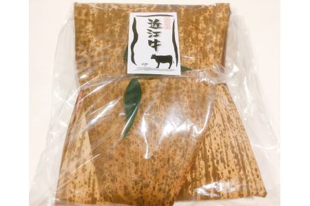 近江牛 上霜 モモ カタ すきやき 500g 【BM06W】 すき焼き 【 近江牛 】 牛肉すき焼き