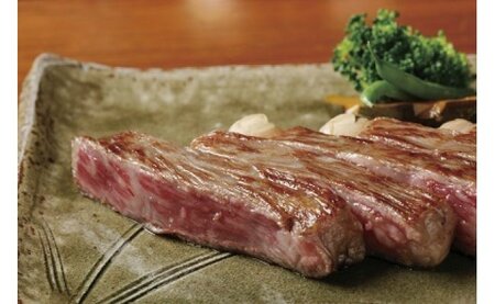 近江牛 [極] サーロイン ステーキ 400g (約200g×2枚) カネ吉山本 【Y068W】 ステーキ