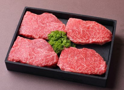 【PRキャンペーン対象】 近江牛 モモステーキ 600g (150g×4枚) 【AB59W】 ステーキ