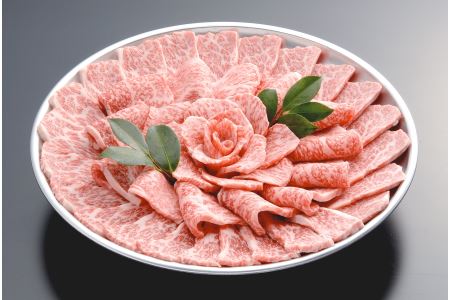 近江牛 焼肉 ロース 800g AF08W【 近江牛 】 牛肉