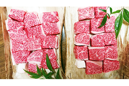 【4等級以上】 黒毛和牛 近江牛 【並】 角厚切り ご家庭用 1kg (500g×2パック) 【BM13W】 近江牛 牛肉 カレー シチュー 焼肉