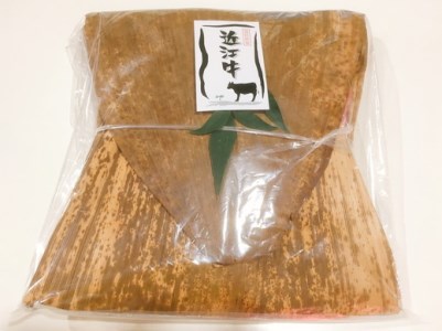 【4等級以上】 黒毛和牛 近江牛 【並】 角厚切り ご家庭用 1kg (500g×2パック) 【BM13W】 近江牛 牛肉 カレー シチュー 焼肉