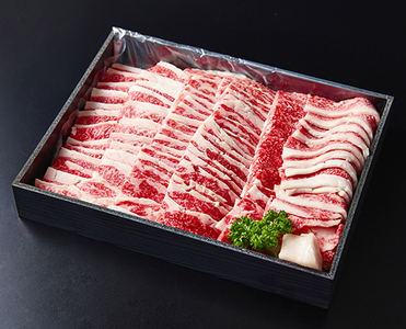 A5等級 未経産雌限定 近江牛 カルビ 焼肉 700g 【FO08W】【 近江牛 】 牛肉