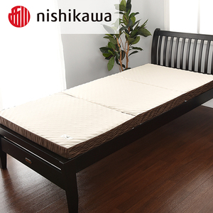 マットレス 西川 nishikawa 良圧ふとん ダブル サイズ 三つ折り ブラウン P304W マットレス