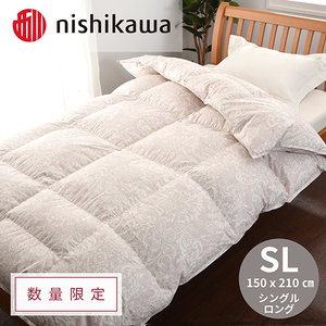 羽毛布団 【 数量限定 】 西川 nishikawa 羽毛掛けふとん ホワイトダックダウン90％ シングルロング ピンク P307W 布団 ふとん