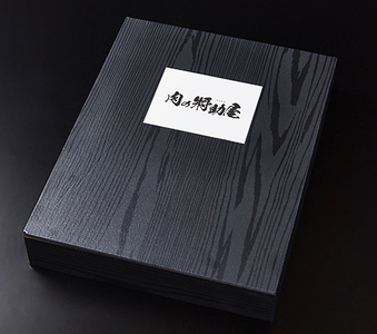 【PRキャンペーン対象】近江牛 肩ロース すきやき 500g 【FO14W】 すき焼き 【 近江牛 】 牛肉