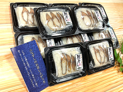 近江本にごろ ふなずし おす30g×10p【AD33W】 鮒ずし