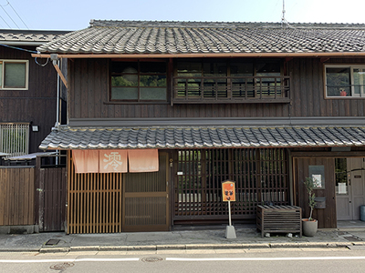 しめ縄づくり体験と八幡堀を望む100年町家ペア宿泊券【FB04W】