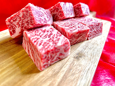 近江牛 サイコロステーキ 450g 【FO24W】 ステーキ