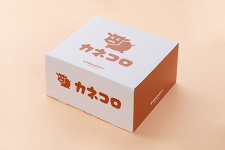 コロッケ カネコロ BOX (L-2) (5種 計15個) カネ吉山本 【Y155W】 メンチカツ 惣菜 調理済み かんたん コロッケ