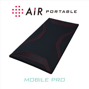 西川 nishikawa エアー ポータブル モバイル マット プロ ブラック 【P330W】 | 西川