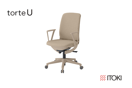 オフィスチェア イトーキ トルテＵ 【エクリュベージュ】 【EI148W1】 オフィス チェア 日本製