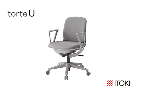 オフィスチェア イトーキ トルテＵ 【ライトグレーＧ】 【EI150W1】 オフィス チェア 日本製