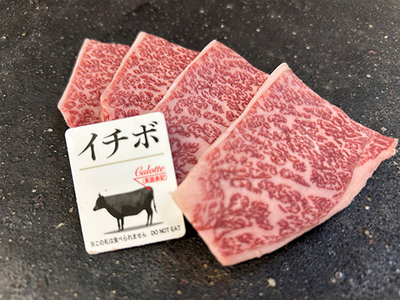 【定期便】２か月に１回 特撰 近江牛 定期便 焼肉 3種 食べ比べ セット 全6回 【FO48W】【 近江牛 】 牛肉