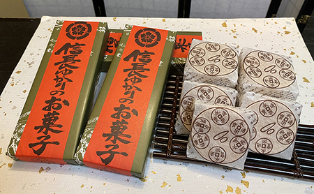 安土名物まけずの鍔（つば）3個入×3セット【CM07W】 和菓子 縁起物