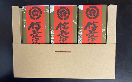 安土名物まけずの鍔（つば）3個入×3セット【CM07W】 和菓子 縁起物