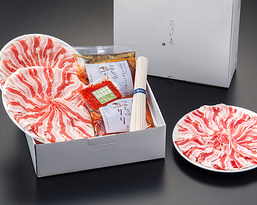 つゆしゃぶちりり【野菜盛り3人前付き】【E034W】