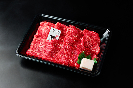 近江牛 赤身 焼肉 450g 【FO66W】【 近江牛 】 牛肉焼肉