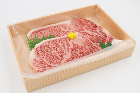 【PRキャンペーン対象】【 1月発送分 】 極上 近江牛 サーロイン ステーキ 400g ( 200g × 2枚 ) 【CB08W-1m】【 近江牛 】 牛肉