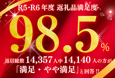 近江牛 定期便 3か月 3回 期間限定 1kg アソート ZZ50W 近江牛定期便 牛肉