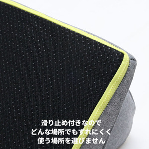 西川 nishikawa  Keeps キープス ピロー クッション グレー 【P377W】 クッション