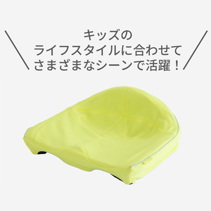 西川 nishikawa Keeps キープス for Kids イエロー【P378W】 クッション 子ども キッズ