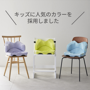 西川 nishikawa Keeps キープス ランバー クッション for Kids ラベンダー 【P382W】 クッション キッズ 子ども