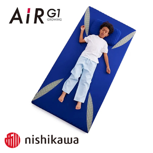 枕 nishikawa 西川 AiR エアー G1 まくら for Kids ブルー 【P386W】 枕 キッズ 子ども ピロー