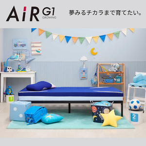 枕 nishikawa 西川 AiR エアー G1 まくら for Kids ブルー 【P386W】 枕 キッズ 子ども ピロー