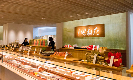 【たねや】 栗饅頭 10個 斗升最中 10個【FT13W】 和菓子