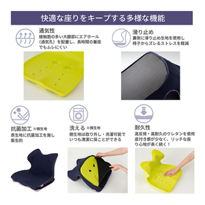 nishikawa / 西川 Keeps クッション for beauty ネイビー【P392W】 キープス クッション