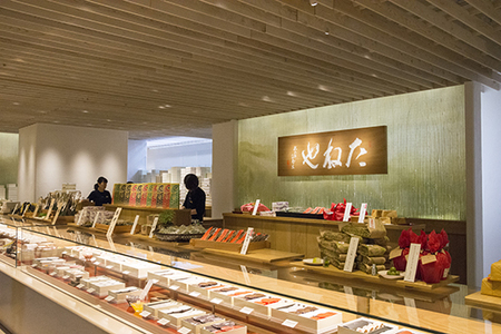 たねや 福寿芋 4個 栗饅頭 4個 斗升最中 4個 セット【FT16W1】 和菓子 さつまいも たねや クラブハリエ